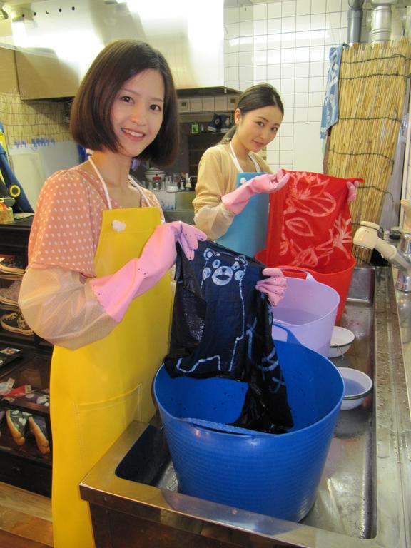 Dyeing And Hostel Nakashimaya - Female Only Kumamoto Kültér fotó