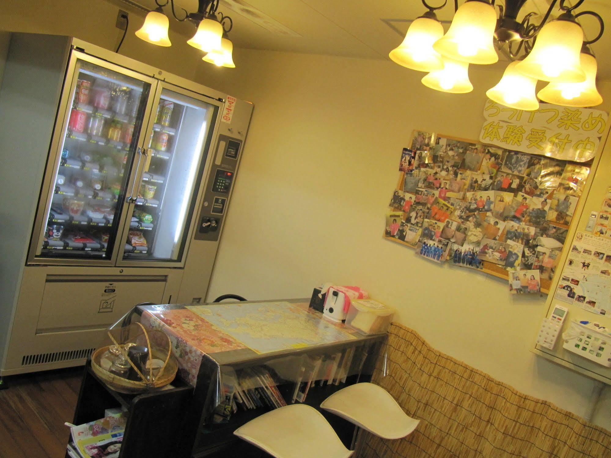 Dyeing And Hostel Nakashimaya - Female Only Kumamoto Kültér fotó